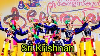 Kerala University Kalolsavam Groupdance First Position Ramayanam Swathi Thirunal College TVM [upl. by Wentworth]