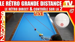 Billard Français  Le rétro grande distance [upl. by Latt]