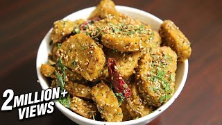 How To Make Muthia At Home  Popular Gujarati Snack Recipe  Ruchis Kitchen [upl. by Eidnarb]