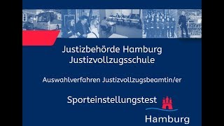 Sporteinstellungstest für Bewerberinnen im Justizvollzugsdienst [upl. by Stan]