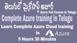 Azure Fundamentals complete Training in telugu [upl. by Osnofla891]