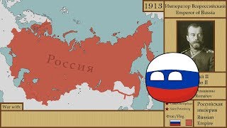 The History of Russia  История России 8622019  Every Year [upl. by Ludlew282]