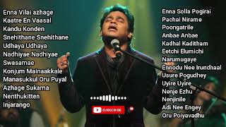 AR Rahman Top Hits Part 1  Tamil songs  AR Rahman Hits [upl. by Francisca972]