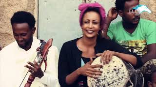 Helen Meles  Tezareb  New Eritrean Music Tigrinia Music [upl. by Ahsilef786]