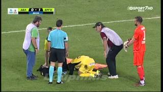 Greek stretcher bearers drop injured player while taking him off pitch [upl. by Nivat]