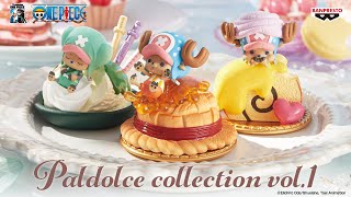 BANPRESTO ONE PIECE Paldolce collection vol1 [upl. by Cristy]