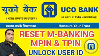 Forgot UCO Bank Mbanking Mpin amp Tpin  UCO Bank Mbanking Unblock User ID [upl. by Blinny721]