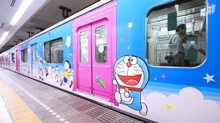 Doraemon  Yume Wo Kanaete Male Version [upl. by Feinberg621]