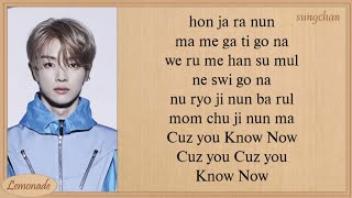 NCT U  Know Now Easy Lyrics [upl. by Chloe]