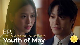 Youth of May 오월의 청춘 K Drama Ending Background Melody Song only [upl. by Lalita877]