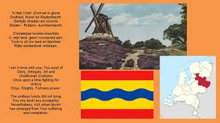 ANTHEM OF OVERIJSSEL Dutch and English Lyrics Volkslied van Overijssel [upl. by Nilek857]