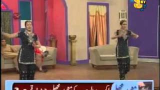 Chan Chana Chan Mujra  Deedar And Nargis Dance Pakistani Mujraflv [upl. by Bihas]