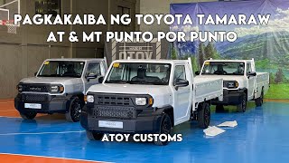 TOYOTA TAMARAW AT VS MT Side by side Comparison AT amp MT by Atoy Customs [upl. by Neeneg]