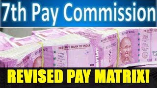 7th Pay Commission Pay matrix level modified multiplying factor 267  Oneindia News [upl. by Way]