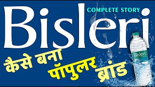 Bisleri Water  बिसलेरी वाटर ब्रांड की कहानी  पानी से पैसा  Brand  Success Story in Hindi [upl. by Base]